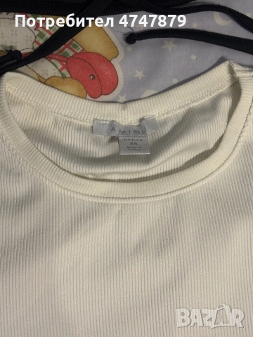 2 блузи, черно и бяло, продавам в комплект (тоест за цената получавате и двете), снимка 3 - Блузи с дълъг ръкав и пуловери - 53621928