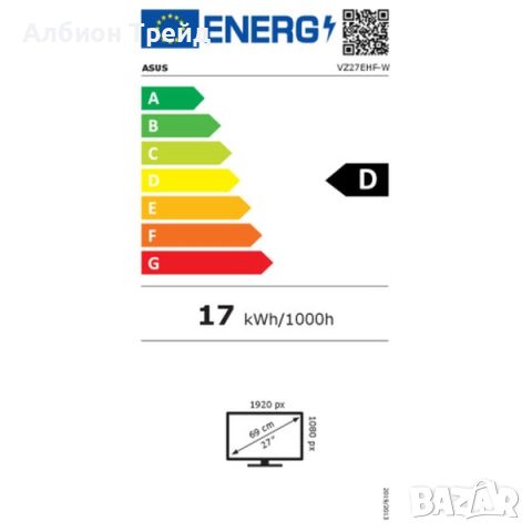 ASUS Eye Care VZ27EHF-W 🌟 27” Full HD Монитор 📺 | Тънък Дизайн, снимка 2 - Монитори - 46649418