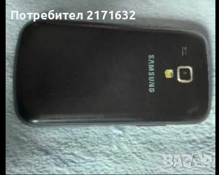 Телефон Samsung Galaxy Trend-2 , снимка 2 - Samsung - 46463130