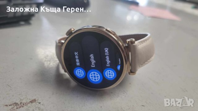 Huawei Watch GT4 Gold, снимка 1 - Смарт часовници - 46372647