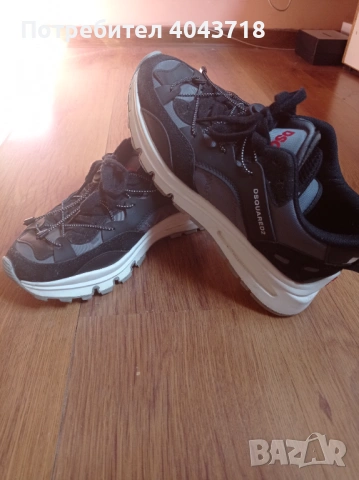 Мъжки обувки DISQUARED2