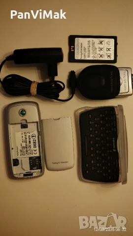 Sony Ericsson T300 - комплект , снимка 11 - Nokia - 29662877