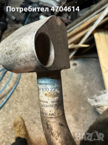 Климатичен накрайник за мерцедес mercedes само за 10Eur. a2048302216, снимка 4 - Части - 53196403