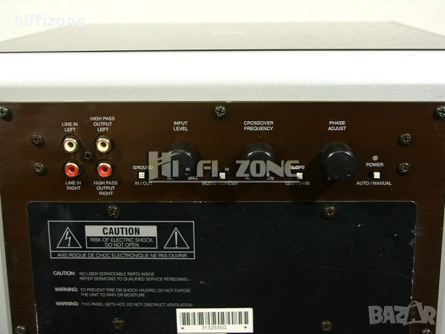  Субуфер Kef psw-2010 /3 , снимка 7 - Тонколони - 53508036