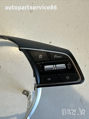 Бутон за управление на волан за KIA Sportage 1.6 CRDi (2020) 96700-D9850, снимка 3 - Части - 53428720