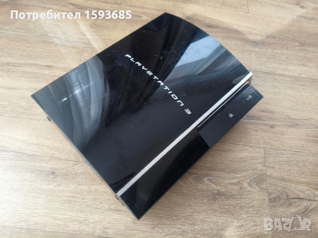 Playstation 3 за части 