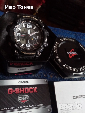 G-hock-GG-1000-1A3-MUDMASTER                                                      , снимка 16 - Мъжки - 53282311