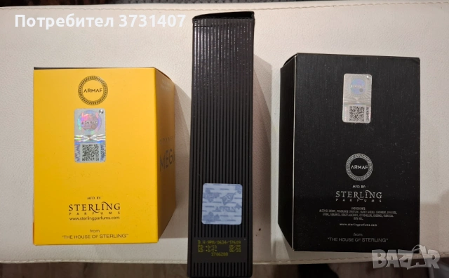 Мъжки парфюми-Afnan 9PM, Armaf Odyssey Mega, Club de Nuit  Intense 105, снимка 2 - Мъжки парфюми - 53440578