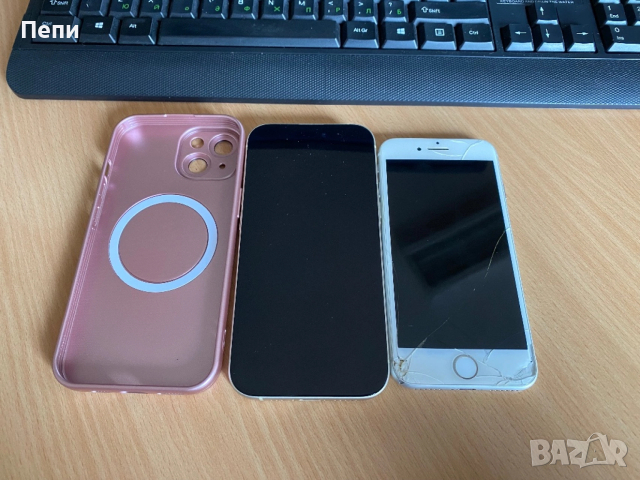 iPhone 15 и iPhone 7