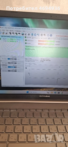 wd 2.5.1 TB.slim. 169.дни ползван на 100проц., снимка 2 - Твърди дискове - 52925260