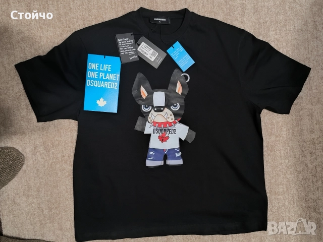 DSQUARED 2 - 995 мъжки дънки и блузка, снимка 13 - Дънки - 52976692