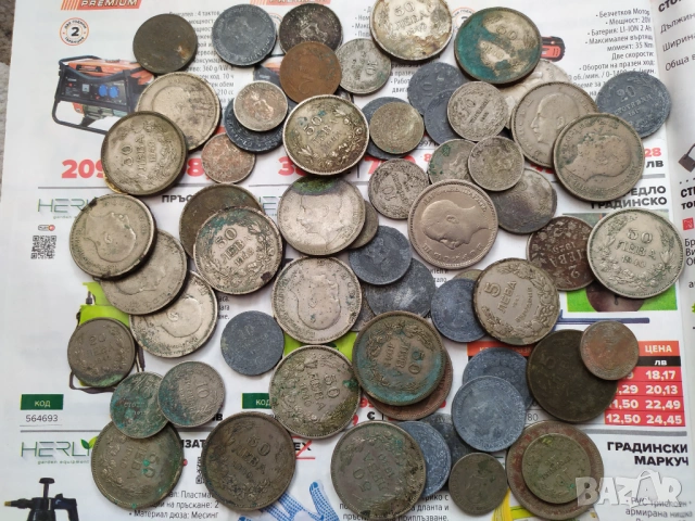 Стари монети от царство България 