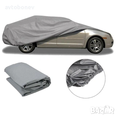 Покривало за автомобил размер M 430х168х120