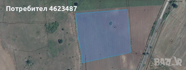 Продавам земеделска земя с. Воден, общ. Болярово, обл. Ямбол