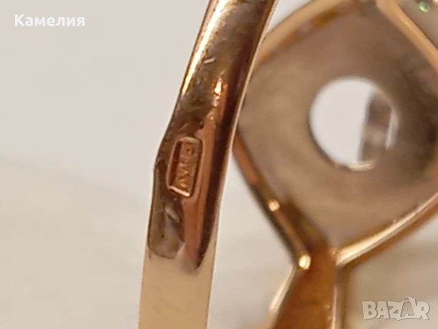 Руско злато , снимка 13 - Пръстени - 53521138