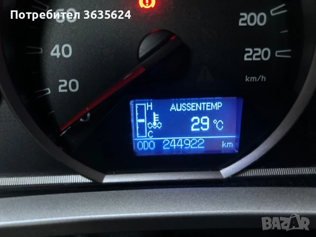 Toyota Rav4 2.0 D-4D, 4х4, 198 700 km ! ПЪЛНА СЕРВ. ИСТОРИЯ !!!, снимка 17 - Автомобили и джипове - 51334601