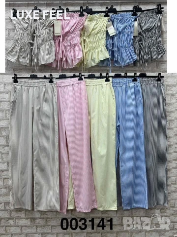 ✨Дамски Комплекти , снимка 3 - Комплекти - 53747910