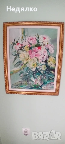 Стара картина,Фриц Фрьолих,масло на фазер, снимка 10 - Антикварни и старинни предмети - 54224755