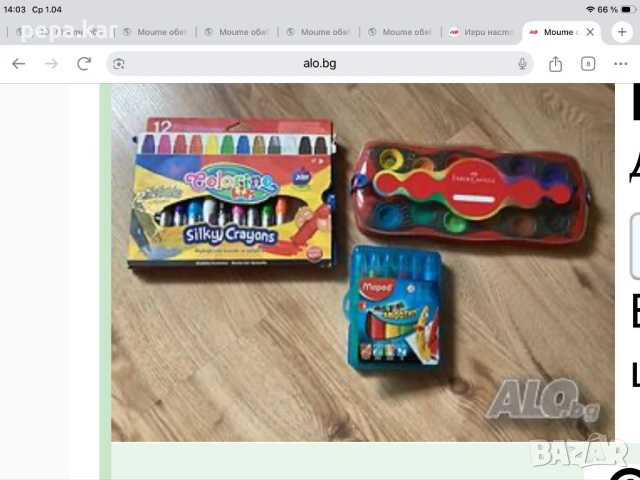 Настолни игри,пъзели и играчки, снимка 6 - Образователни игри - 54053081