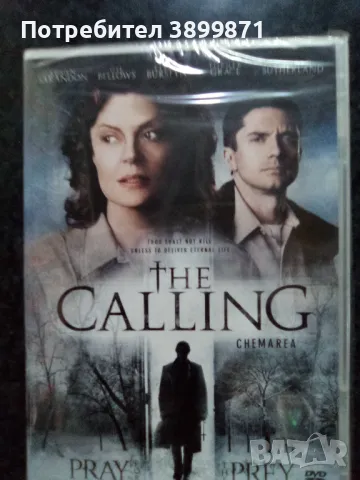 Продавам филми на DVD с български субтитри , снимка 5 - DVD филми - 50150480