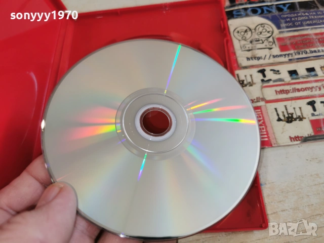 ЙОЛАНДА И ТАЙНАТА НА ЧЕРНАТА РОЗА ДВД 0303261539LCHERY1, снимка 13 - DVD филми - 53694632