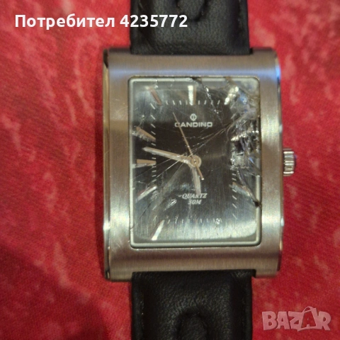 Швейцарски кварцов часовник CANDINO. 
