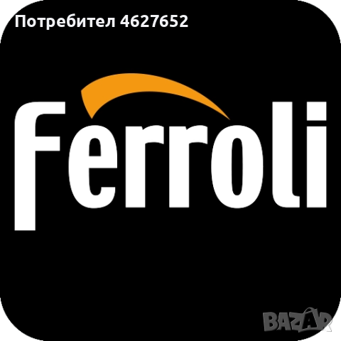 Сервиз на пелетни горелки и газови котли, снимка 5 - Други ремонти - 52110438