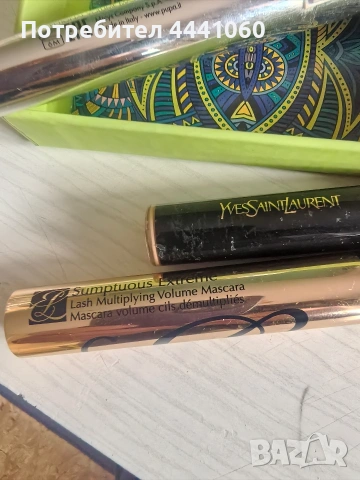 За вашата красота, снимка 8 - Подаръци за жени - 53897267