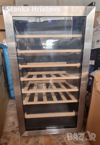 Витрина/Охладител за вино Klarstein , снимка 2 - Хладилници - 52827340