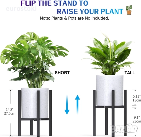 Регулируема поставка за саксии,  метална черна, снимка 6 - Стайни растения - 52471786