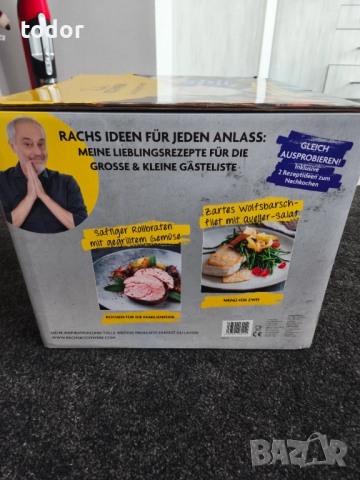 Еър Фрайър Германия , снимка 2 - Фритюрници - 52909825