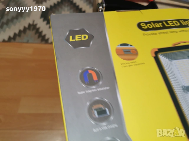 BIG SOLAR LED LIGHT 2102261903, снимка 14 - Къмпинг осветление - 53575372