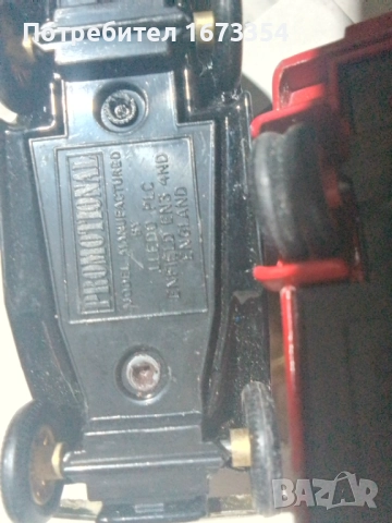 LLEDO + реплика, снимка 12 - Колекции - 51704806