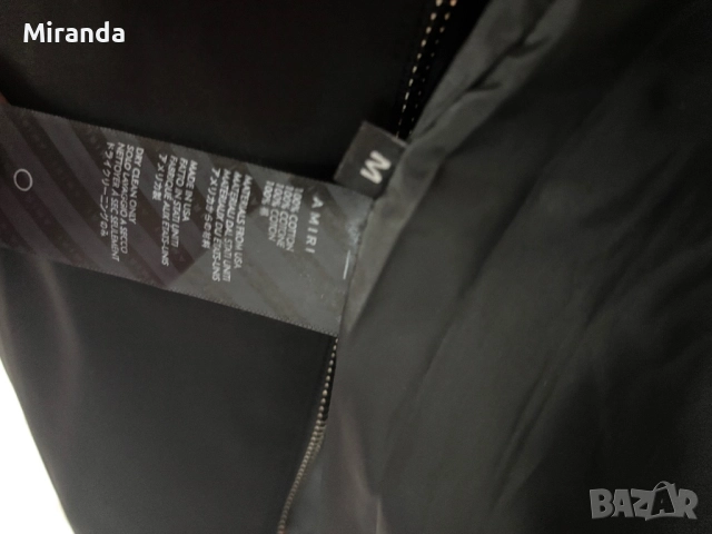 Amiri мъжко пролетно есенно яке М, снимка 10 - Якета - 51469059