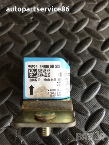 Преден десен сензор за KIA Opirus 3.5 (2006) 95920-3F000, 5WK43227