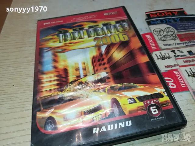 SUPER TAXI DRIVER 2006 0804251252