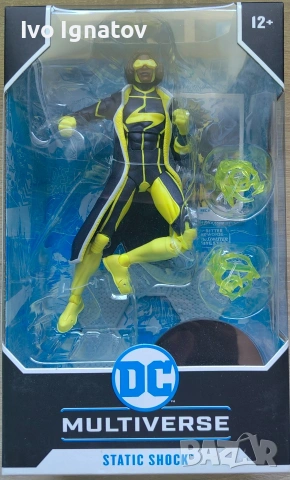 Mcfarlane dc multiverse екшън фигурки , снимка 10 - Колекции - 54040838