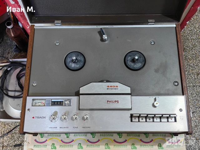Ролков магнетофон Philips 4404 , снимка 8 - Аудиосистеми - 53494766