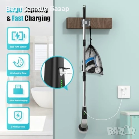 Нова Безжична електрическа четка за почистване с 8 приставки за баня плочки дом, снимка 7 - Други стоки за дома - 54076201