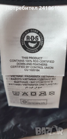 Marc O Polo Womens Long Down Jacket Size 34 -XS /  S ОРИГИНАЛ! Дамскo яке пух Парка!, снимка 5 - Якета - 52622366