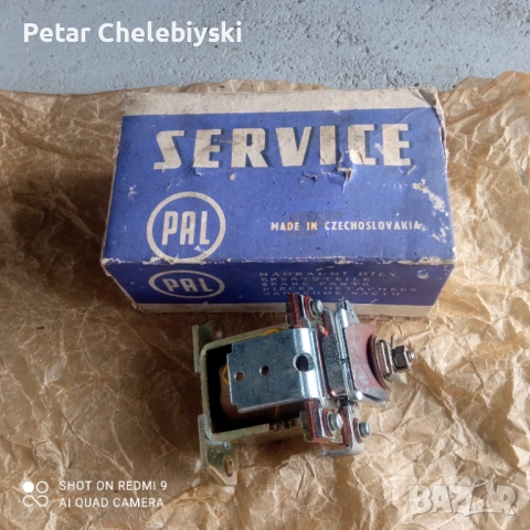 Бендекс  ИФА,ШКОДА ЛИАС и др., снимка 5 - Електродвигатели - 53558690