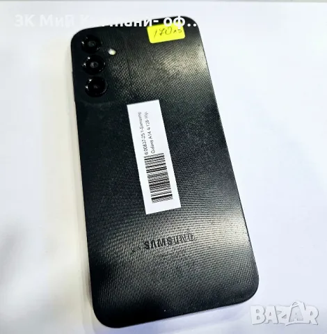 Samsung Galaxy A14 4/128 00837-25, снимка 2 - Samsung - 49548334