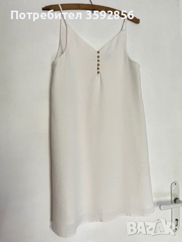 Нови рокли/ костюми на ZARA XS и S размери, снимка 4 - Рокли - 45963238