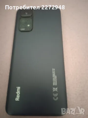 Redmi Note 11S, снимка 3 - Xiaomi - 48499252