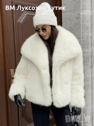 💎 LIMITED EDITION – WINTER GLAM COLLECTION 💎, снимка 2 - Якета - 52185474