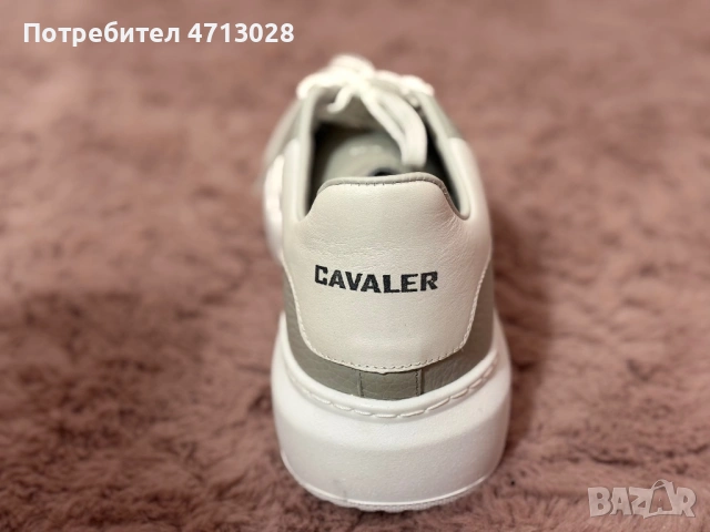 Обувки KAVALER естествена кожа , снимка 5 - Спортно елегантни обувки - 53145573