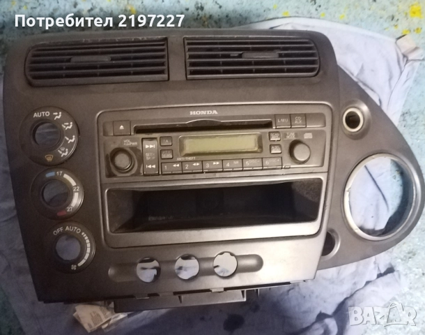 Части за Хонда Сивик Д13, снимка 6 - Части - 52790536