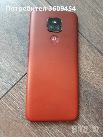 Motorola E7 Plus (64GB) , снимка 2 - Motorola - 53917258