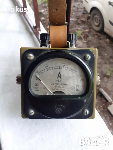 Руски военен измервателен уред