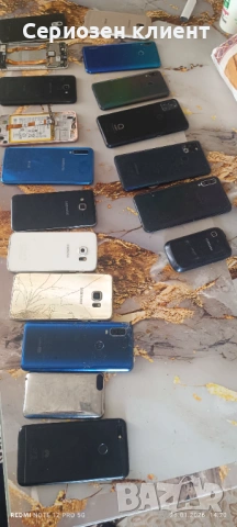 Продавам телефони за части 